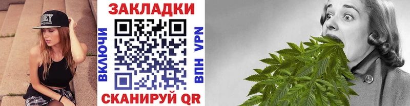 Где продают наркотики Западная Двина мега маркетплейс Меф ГАШИШ АМФЕТАМИН КОКАИН Конопля Alpha-PVP