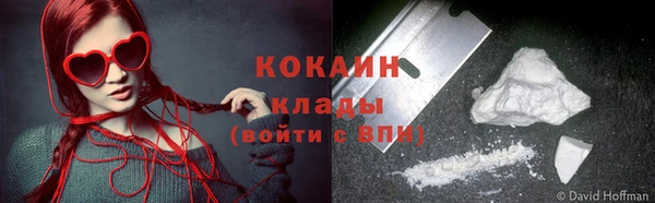 гашик Абинск