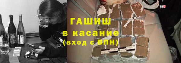MDMA Приозерск