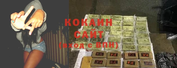 MDMA Приозерск