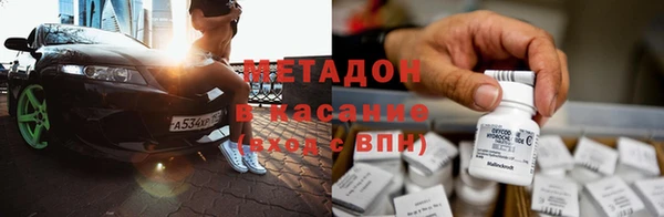 гашик Абинск