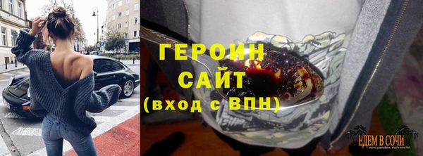 MDMA Приозерск