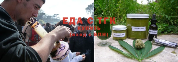 прущая мука Абаза